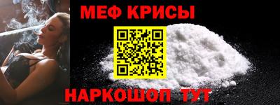 гашиш Будённовск