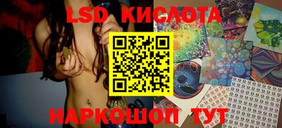 кокаин Бузулук