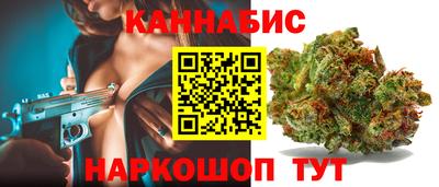кокаин Бузулук