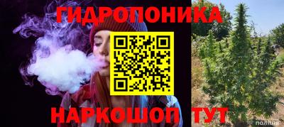 гашиш Будённовск