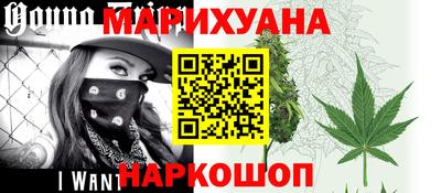 гашиш Будённовск