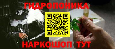 кокаин Бузулук