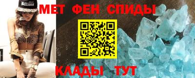 кокаин Бузулук
