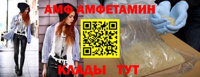 кокаин Бузулук