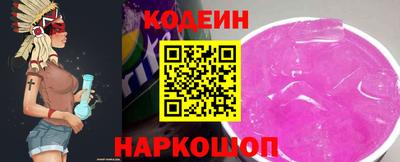 гашиш Будённовск