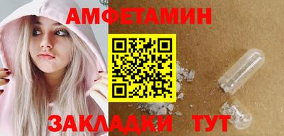 гашиш Будённовск