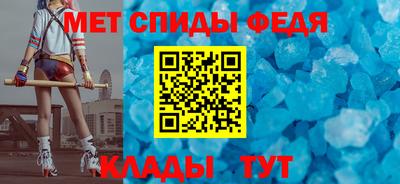 кокаин перу Бугуруслан