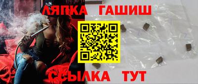 кокаин перу Бугуруслан