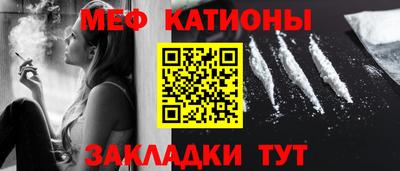 гашиш Будённовск